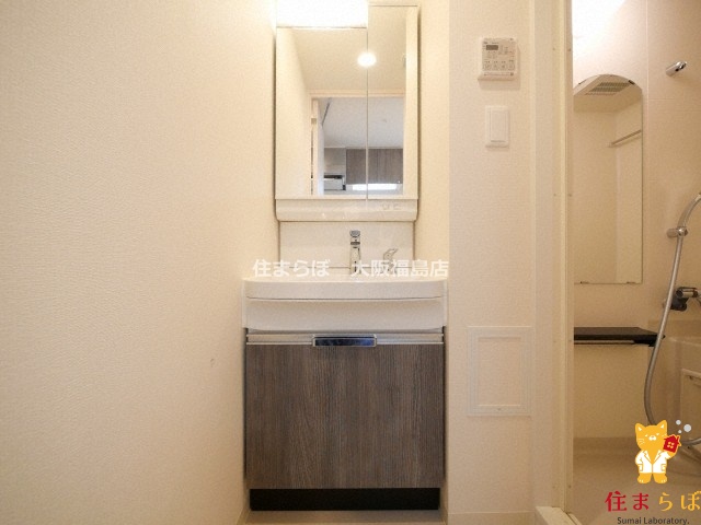 洗面設備　毎日使う場所だから