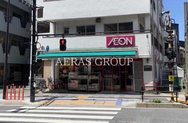 スーパー　まいばすけっと 京成金町店（スーパー）まで445m