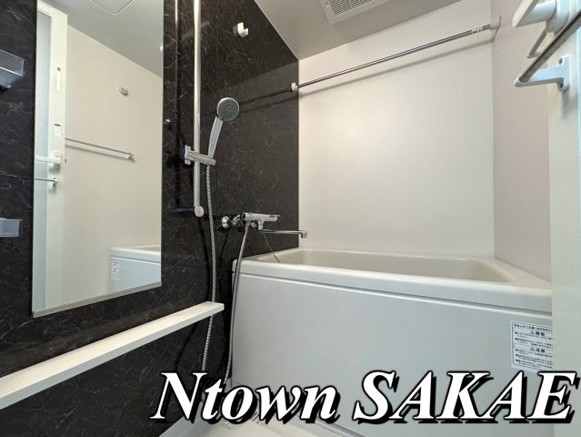 バス・シャワールーム　ゆったり過ごせるお風呂です