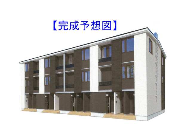 建物外観　外観写真