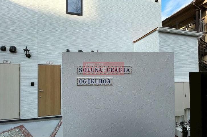 その他共有部分　外観