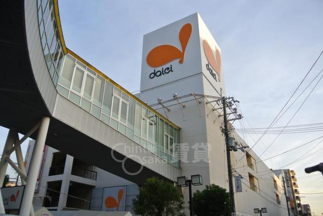 スーパー　ダイエー　池田駅前店（スーパー）まで810m