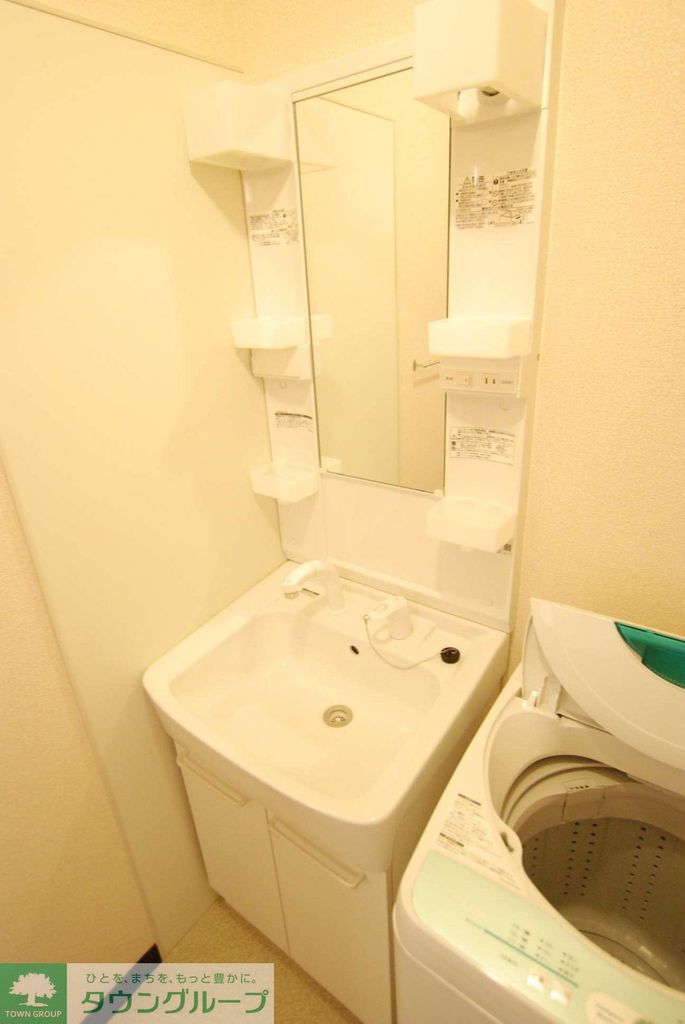 洗面設備　独立洗面台