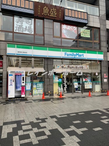コンビニ　ファミリーマート　浦和東口駅前店（コンビニ）まで641m
