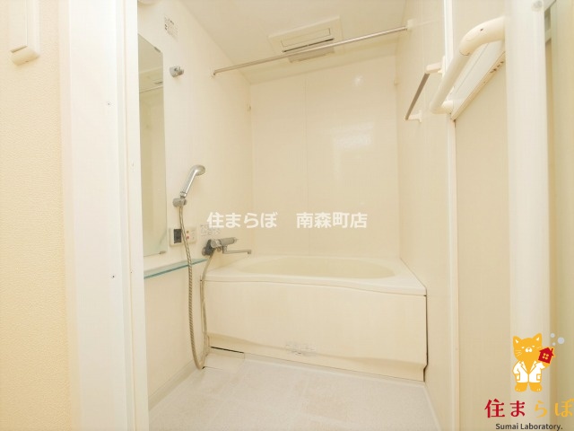 バス・シャワールーム　一日の終わりに使う場所