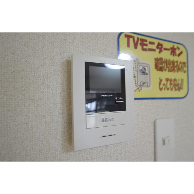 セキュリティ　TVインターフォン
