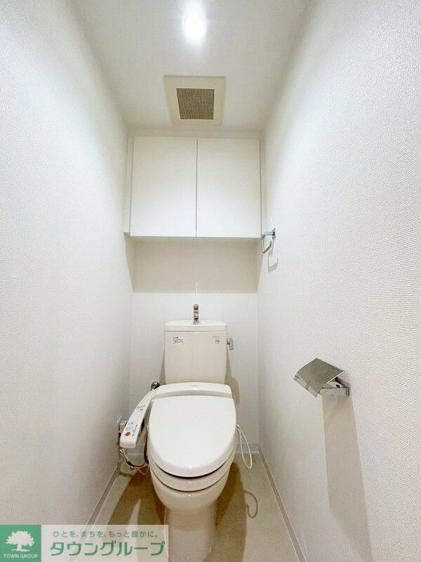 トイレ　お部屋探しは株式会社　タウンハウジング　までお気軽にお問合…