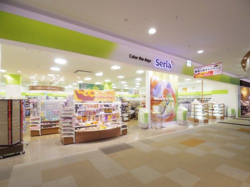 その他　セリア MARKIS静岡店（その他）まで208m