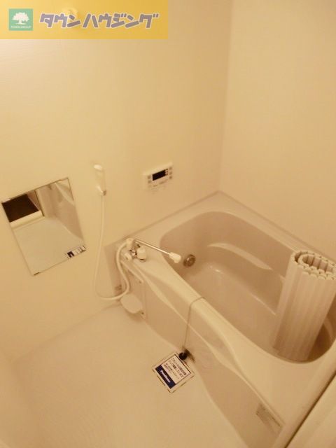 バス・シャワールーム　追い焚き機能付お風呂です