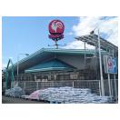 ホームセンター　コメリハード＆グリーン八尾店（ホームセンター）まで857m