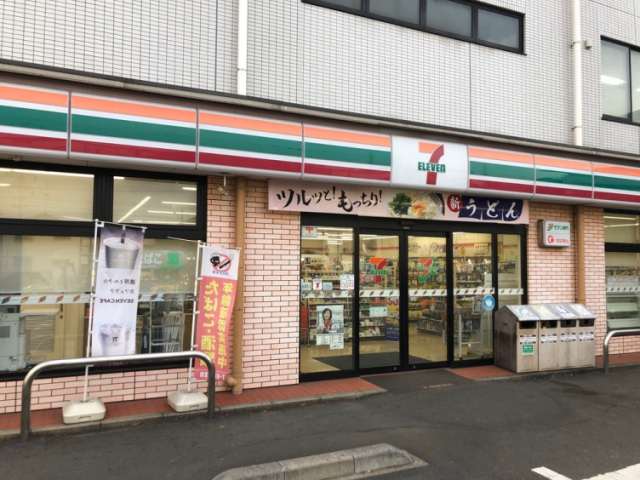 コンビニ　セブンイレブン（コンビニ）まで321m