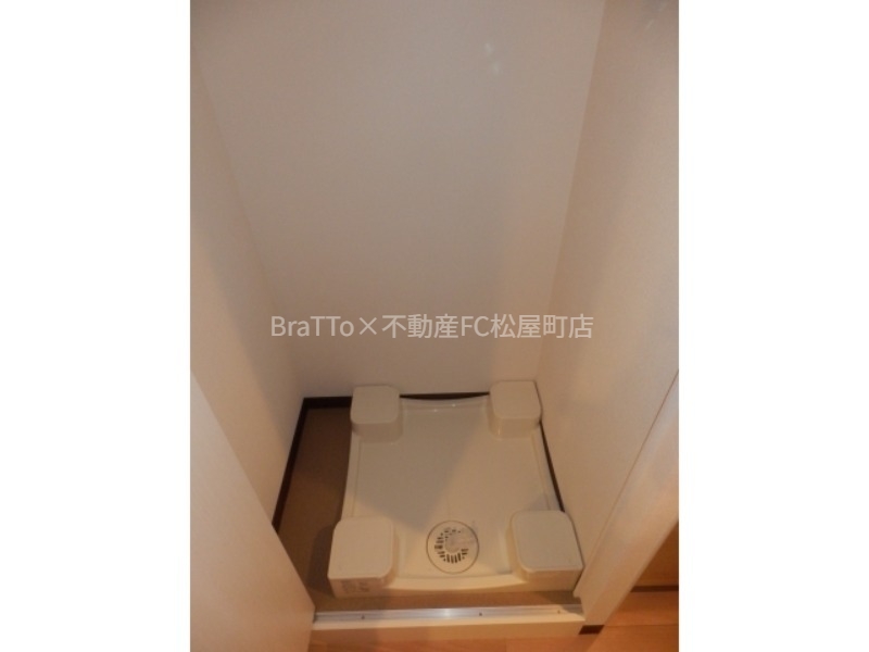 その他設備　室内洗濯パン