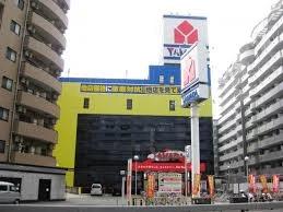 ホームセンター　ヤマダデンキ テックランド大阪野田店（ホームセンター）まで730m