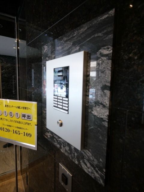 セキュリティ　★モニター付きインターホンです★