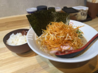 飲食店　麺家 歩輝勇（飲食店）まで55m