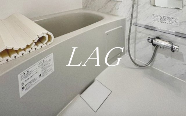 バス・シャワールーム　お風呂です。