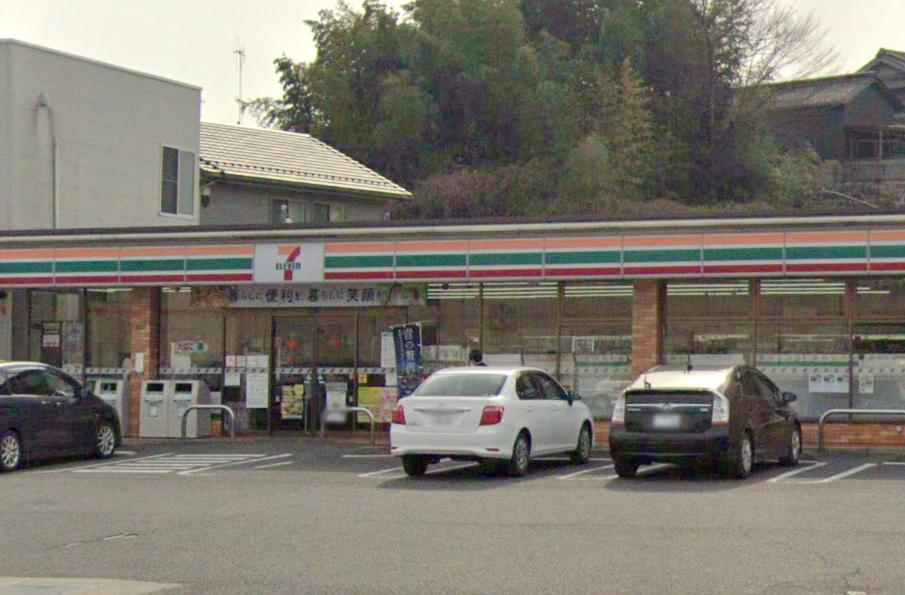 コンビニ　セブンイレブン 福山蔵王3丁目店（コンビニ）まで709m