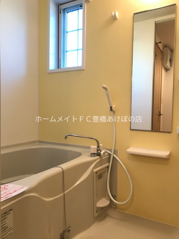 バス・シャワールーム　同型別部屋