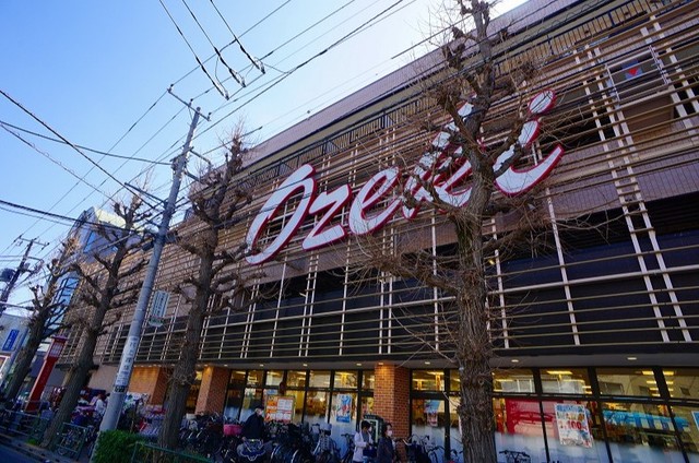 スーパー　スーパーオオゼキ上町店（スーパー）まで537m