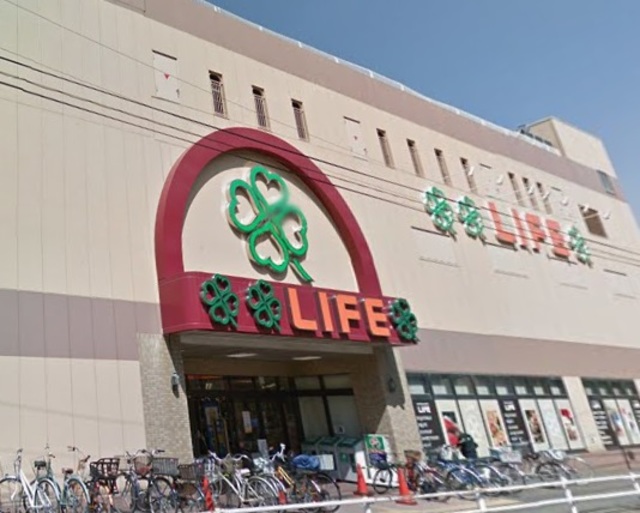 スーパー　ライフ経堂店（スーパー）まで1466m