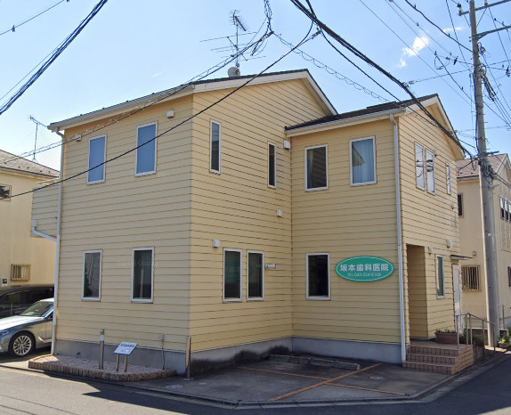 病院　坂本歯科医院（病院）まで151m