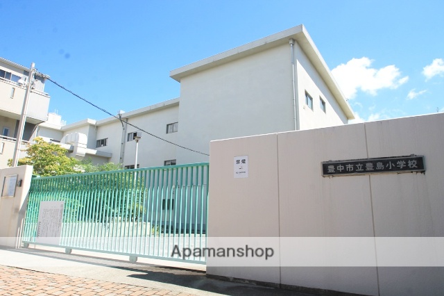 小学校　豊島小学校（小学校）まで422m