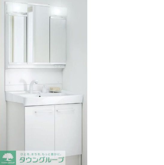 洗面設備　イメージ写真