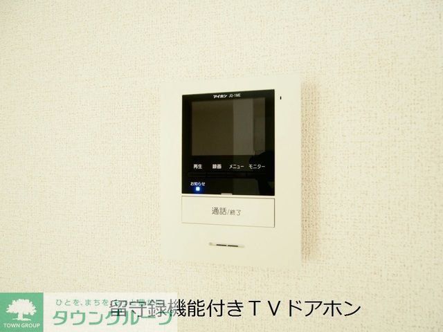 セキュリティ　イメージ写真