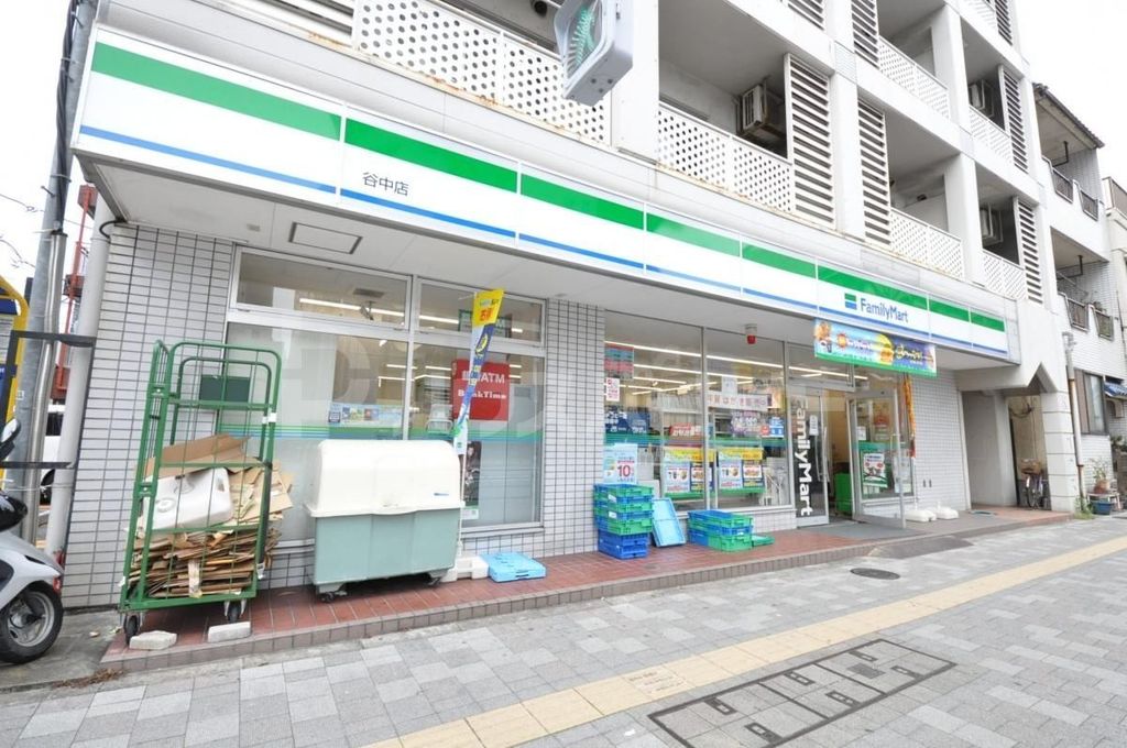 コンビニ　ファミリーマート　谷中店（コンビニ）まで350m