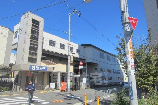 その他　正雀駅（その他）まで293m