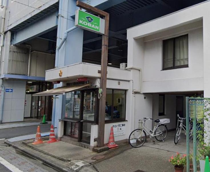 警察署・交番　葛飾警察署 青砥駅前交番（警察署・交番）まで400m