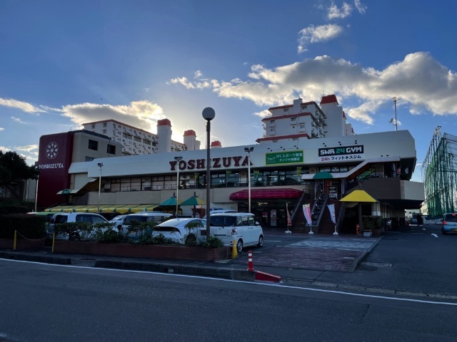 スーパー　ヨシヅヤ師勝店（スーパー）まで460m