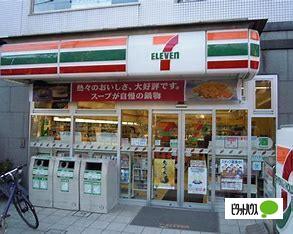 コンビニ　セブンイレブン文京向丘１丁目店（コンビニ）まで463m