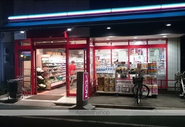 スーパー　まいばすけっと東四つ木２丁目店（スーパー）まで596m