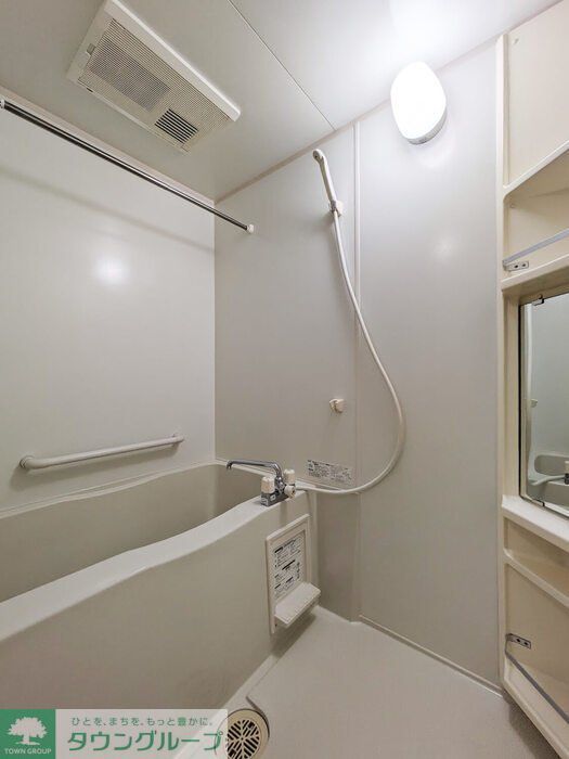 バス・シャワールーム