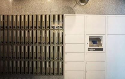 その他設備　★見学予約受付中★