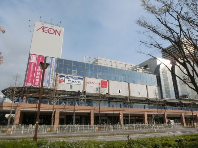 ショッピングセンター　ショッパーズプラザ新浦安（ショッピングセンター）まで1290m