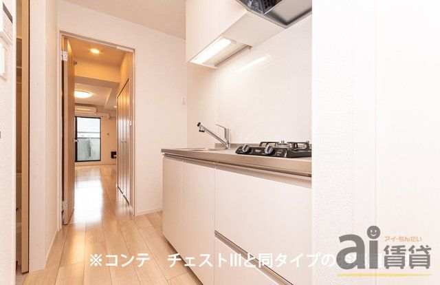 キッチン　※同施工イメージ写真