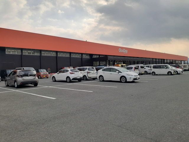 ホームセンター　ホームセンターグッディ西福岡（ホームセンター）まで300m