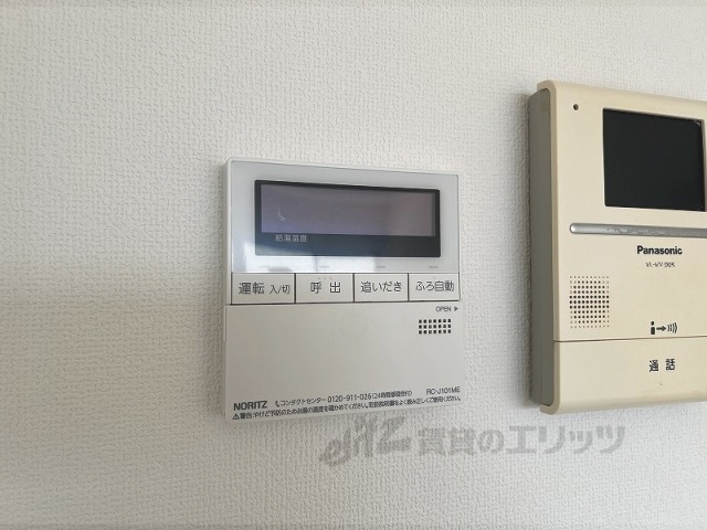 その他設備　給湯器リモコン