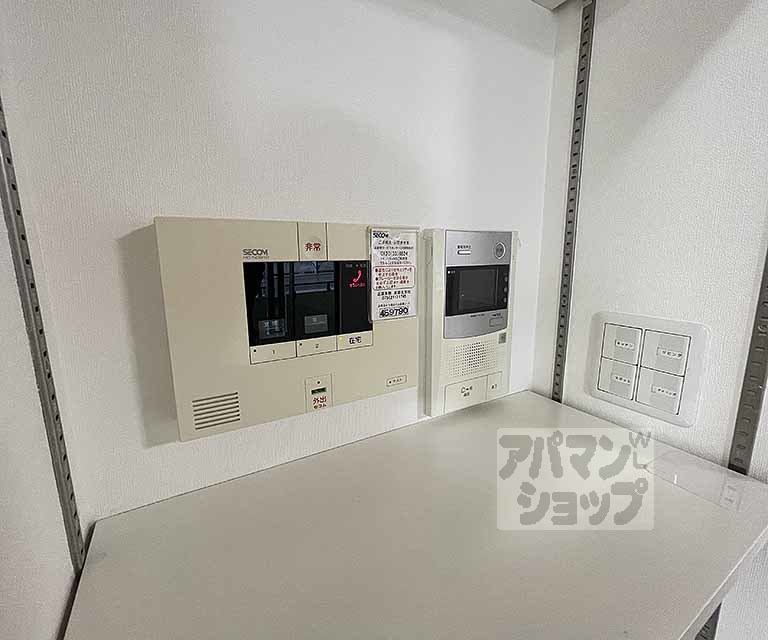セキュリティ