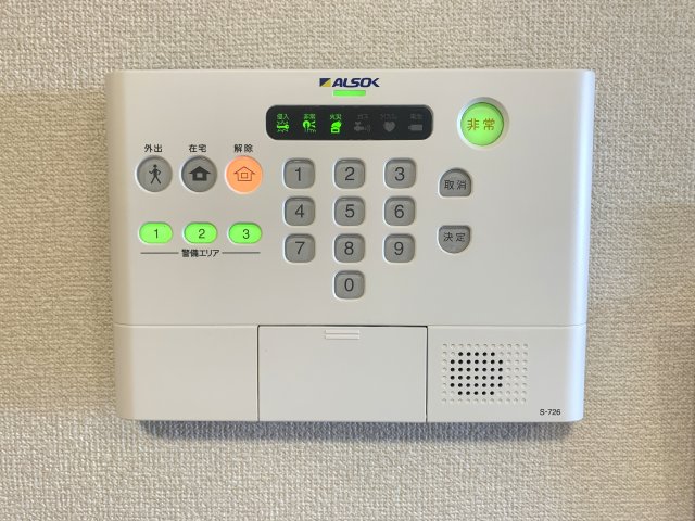 セキュリティ　ALSOKホームセキュリティ