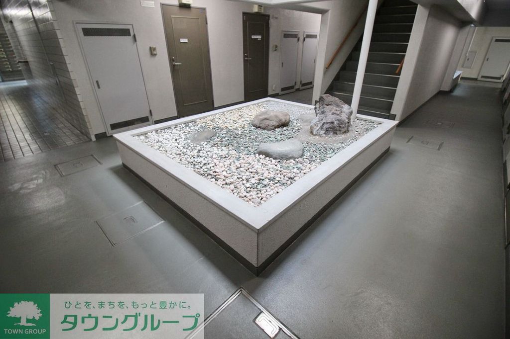 庭