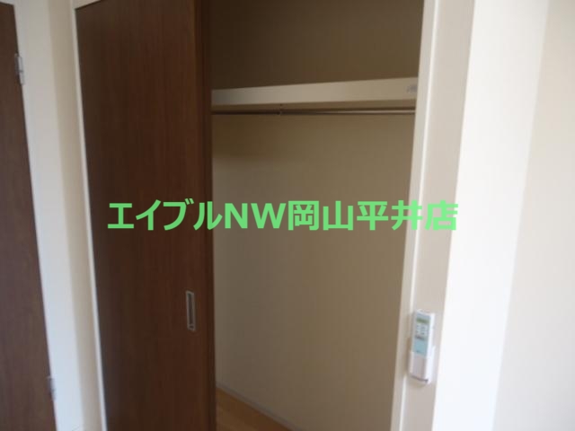 収納　収納