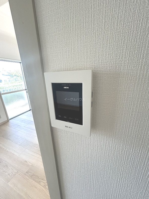 セキュリティ　別部屋使用