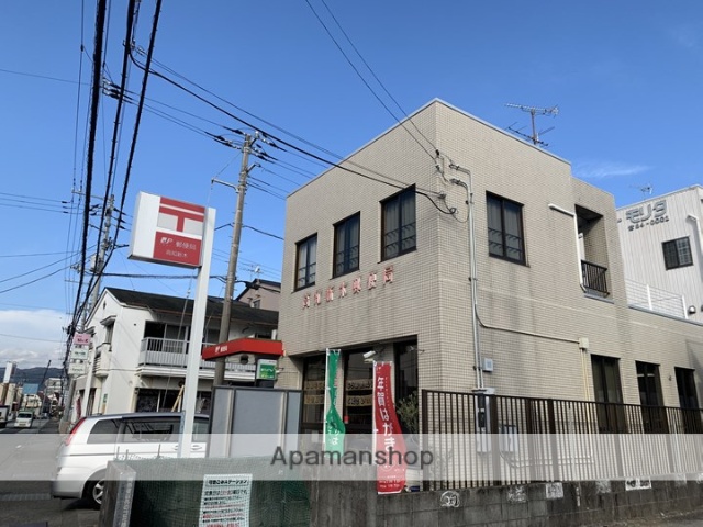 郵便局　高知新木郵便局（郵便局）まで411m