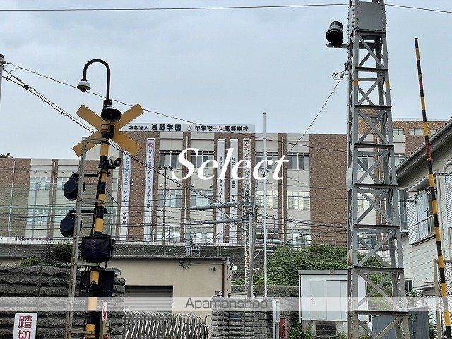 高校・高専　浅野高等学校（高校・高専）まで682m