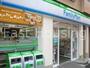 コンビニ　ファミリーマート高円寺北三丁目店（コンビニ）まで87m