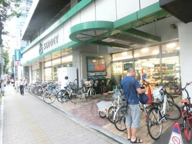 スーパー　サニー　赤坂店（スーパー）まで437m