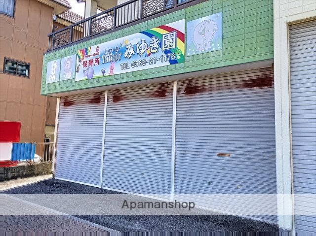 幼稚園・保育園　ルシールみゆき園（幼稚園・保育園）まで424m